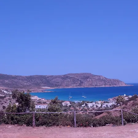 Horizon View * Amoopí