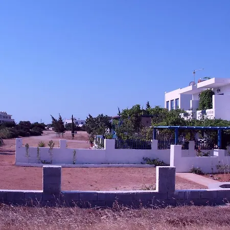 Horizon View Appartement Amoopi