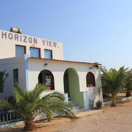 Horizon View * Amoopí