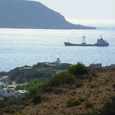 Horizon View Appartement *