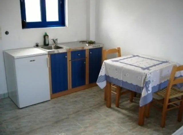 Horizon View Διαμέρισμα *