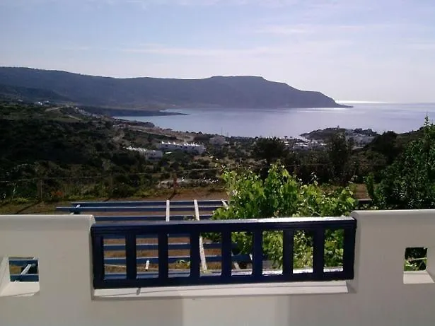 Horizon View Διαμέρισμα