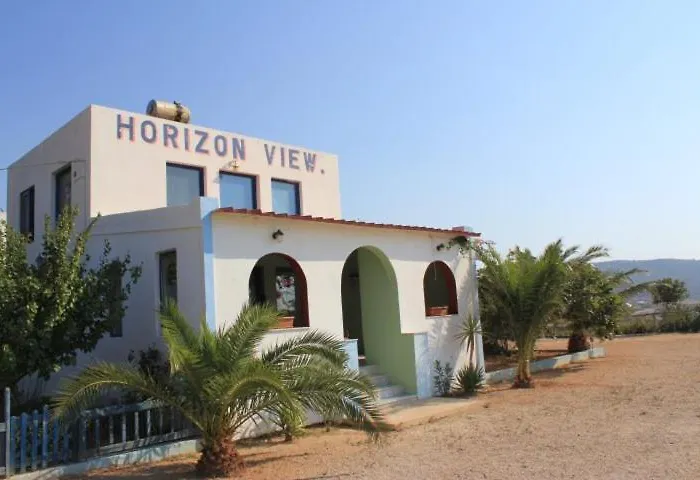 Horizon View * Αμμοοπή