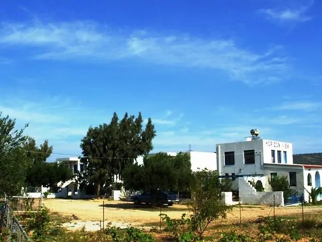 Horizon View Διαμέρισμα *