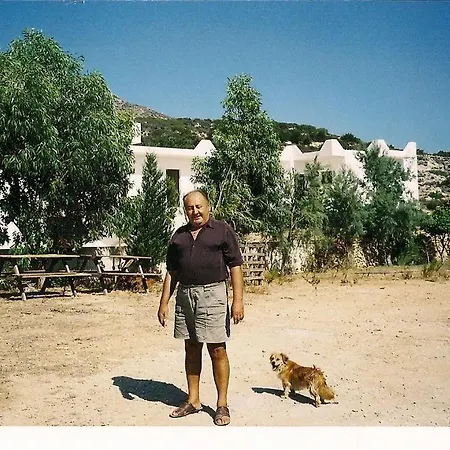 Horizon View أموبي