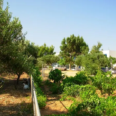 Appartamento Horizon View Amoopi