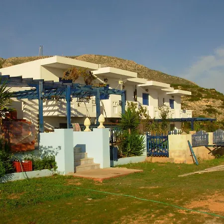 Horizon View Apartamento